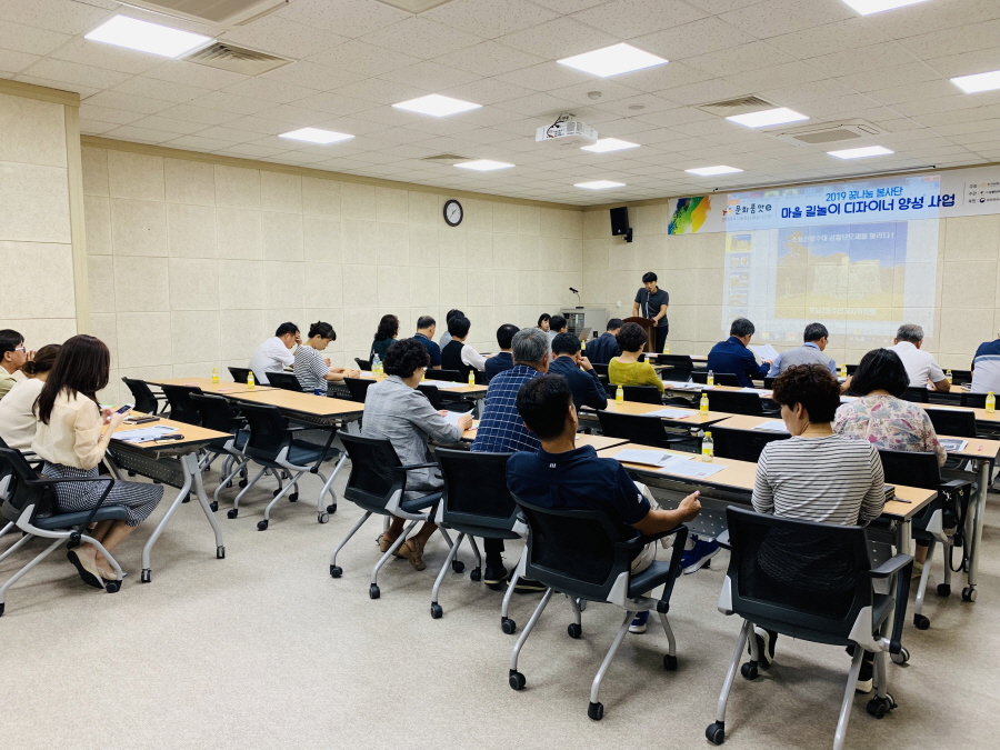 [크기변환]KakaoTalk_20190919_134022690_02.jpg